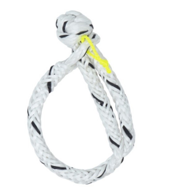 NEW in Box Southwire SS-14 QWIKROPE LINK SOFT SHACKLE 1/4" 3 Pack!