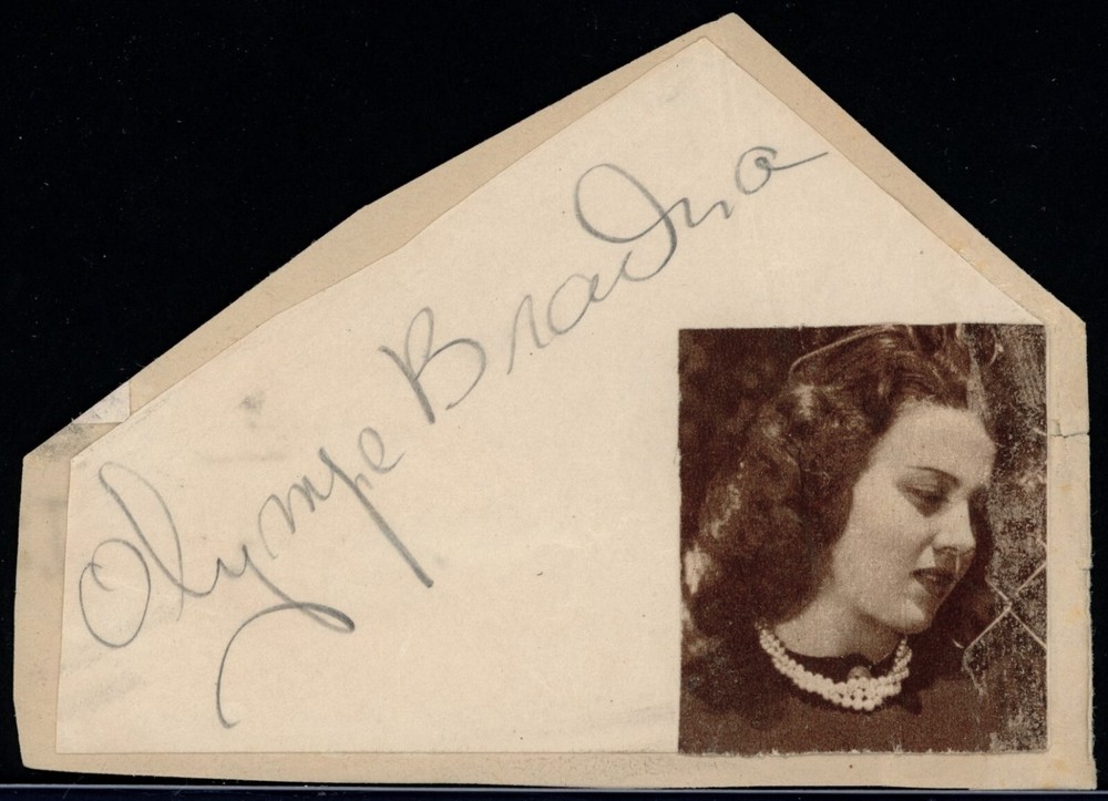 Vintage Olympe Bradna Autograph