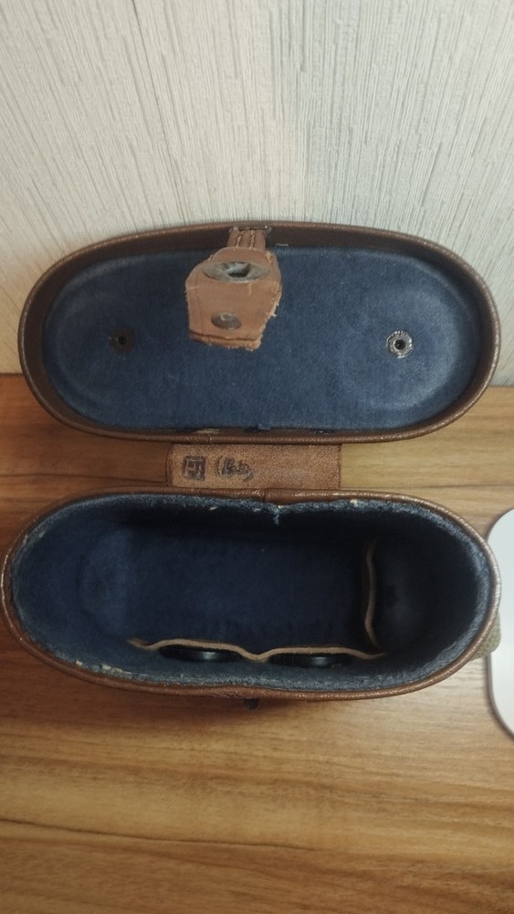 Polish Field Binoculars PZO 8×30
