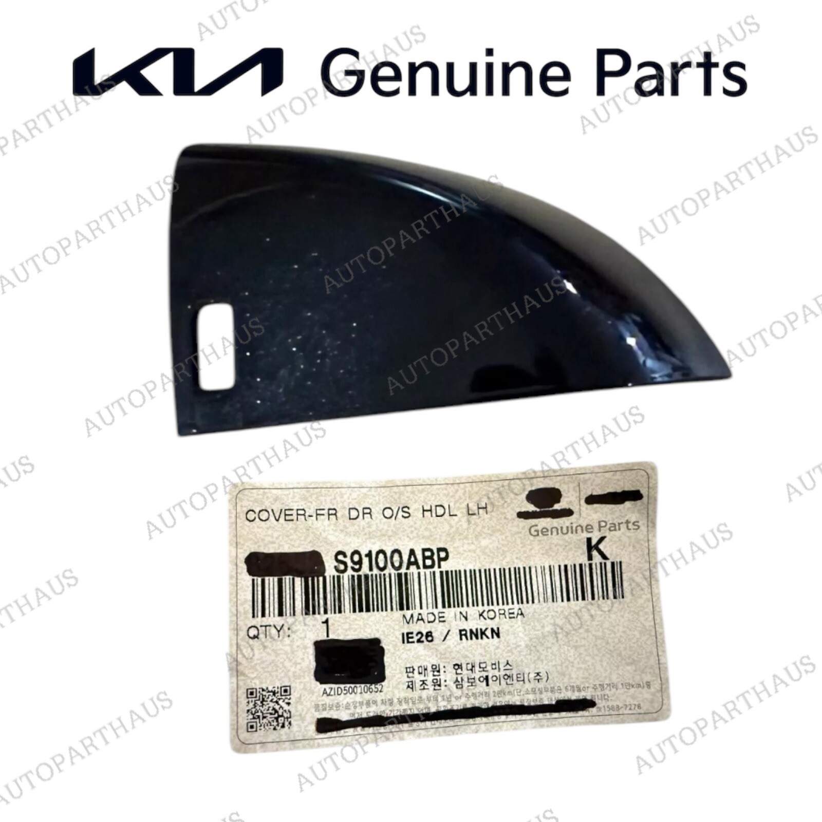 FITS 20 - 24 Kia Telluride FRONT DOOR LOCK OUTSIDE HANDLE COVER CAP OEM BLACK