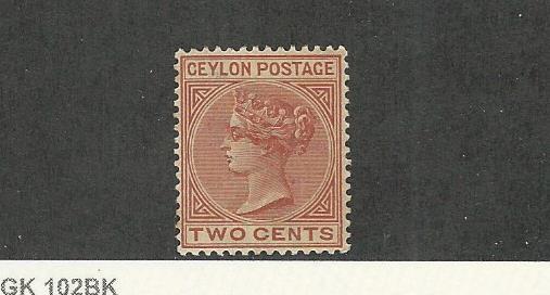 Ceylon, Postage Stamp, #63 Perf 14 Mint Hinged, 1872, JFZ