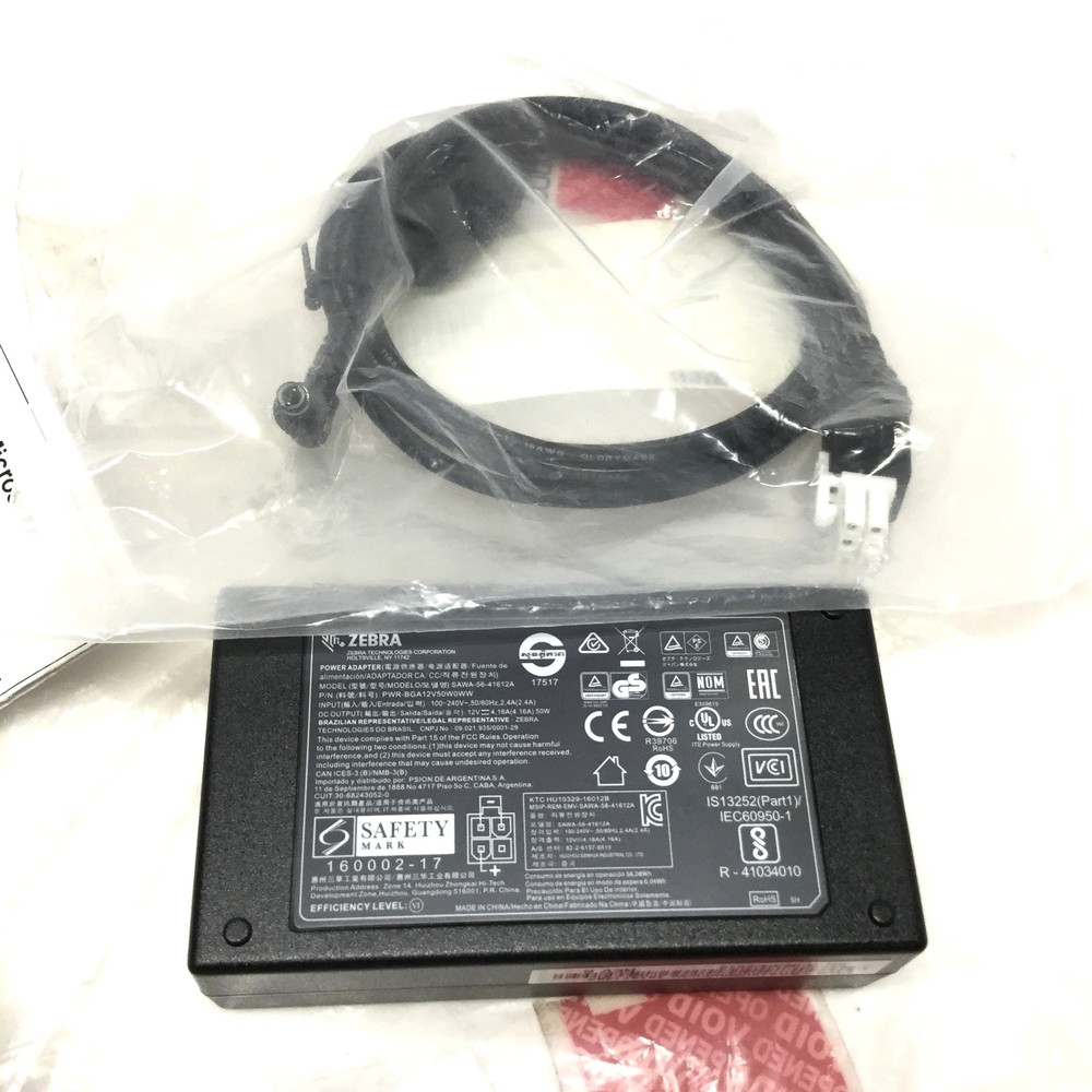 Omron 98-9000182-01 Power Supply Kit 12VDC For HS-360X Microscan Code Reader