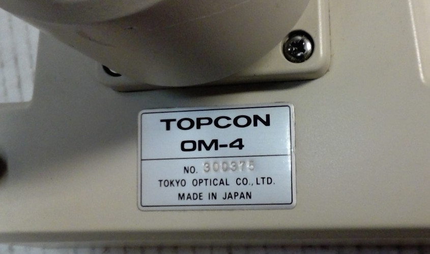 Topcon OM-4 Opthalmometer Keratometer - Fair Condition