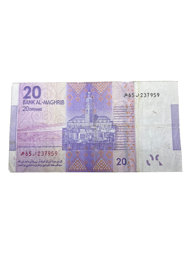 MOROCCO P74 $20 DIRHAMS UNCIRCULATED 2012 GEM