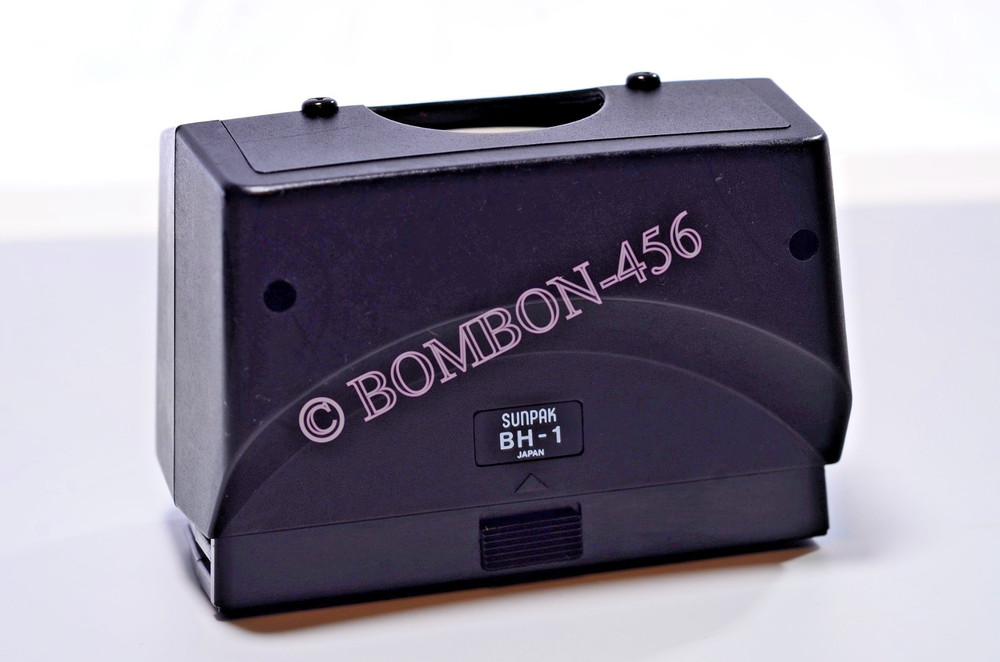 Sunpak 622 Pro System Bare Bulb Flash Head - Tested Backup Unit