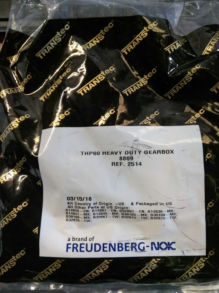 THP60 HEAVY DUTY GEARBOX 8869