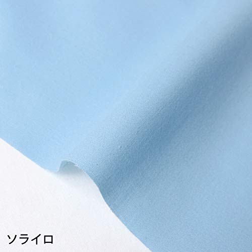 Nippon Chuko Eighty Square Fabric Sky Blue KD4630-154-2M