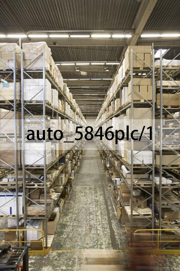 1pcs EP821, 380-470M