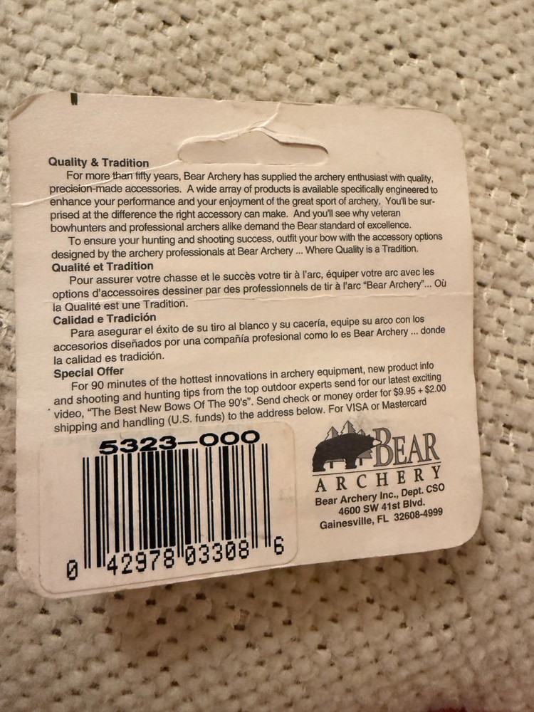 Bear Bruin Broadhead Replacement Blades