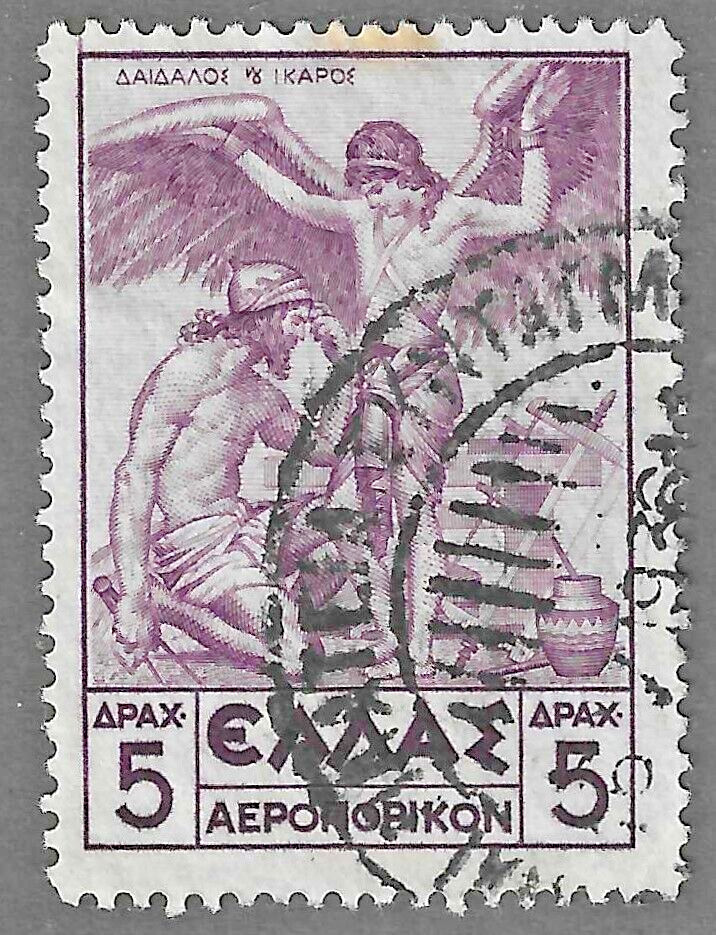 Greece (1935) - Scott # C24,   Used