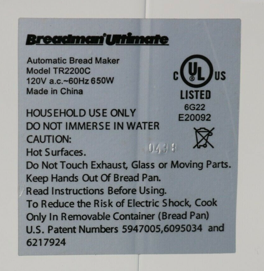 Handle for Pan in Breadman Bread Maker Model TR2200C (3-rivet pan version only)