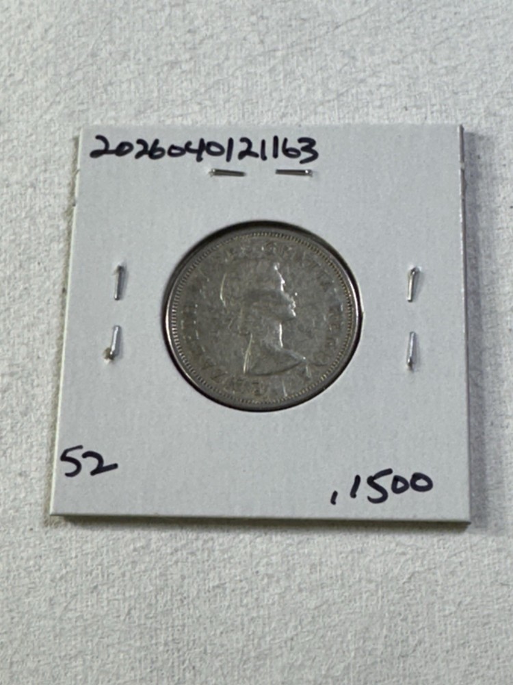 1963 Canada 25 Cents Silver Coin