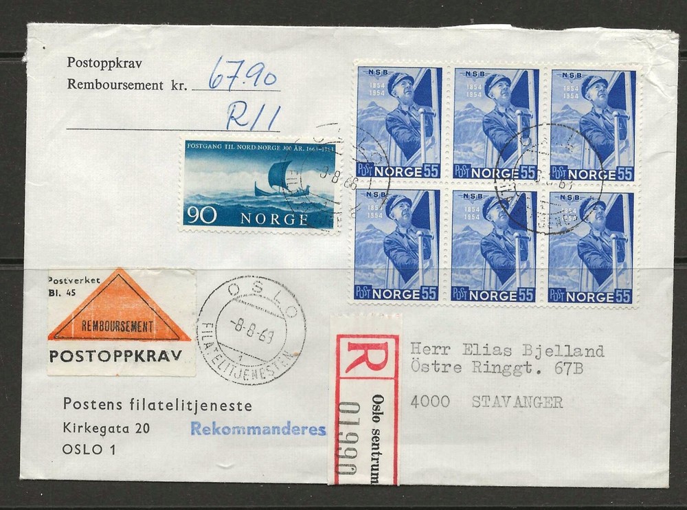 Norway 1963 registered letter  (c371a)