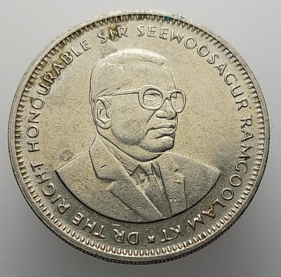 Mauritius One Rupee 1987 Coin E 279