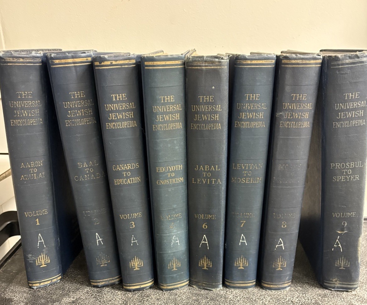 The Universal Jewish Encyclopedia 1941 Hardcover - Judaism 8 Volumes