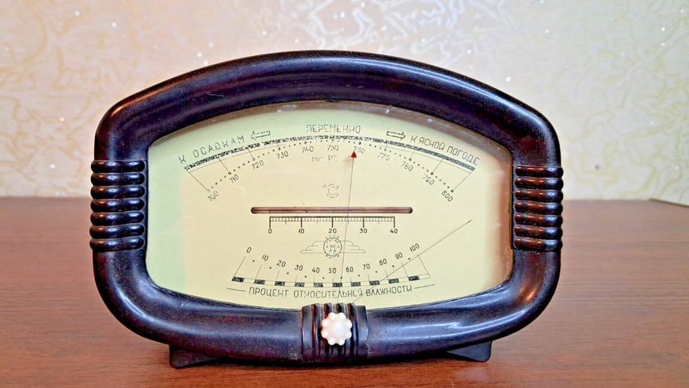 Vintage Soviet Bakelite Barometer Thermometer 1950s USSR.