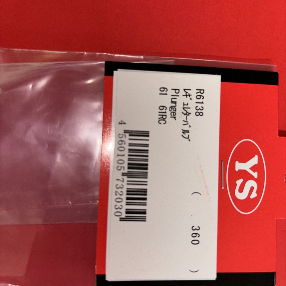 YS  61 RC PLUNGER NIP
