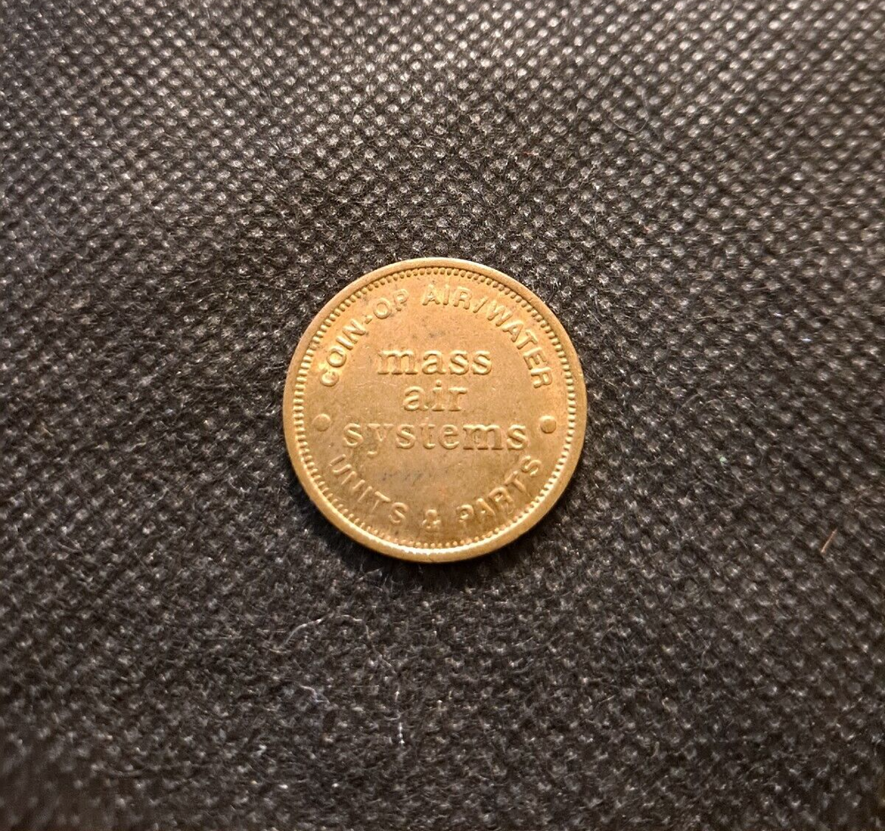 MASS AIR SYSTEMS TOKEN! e8344UXX