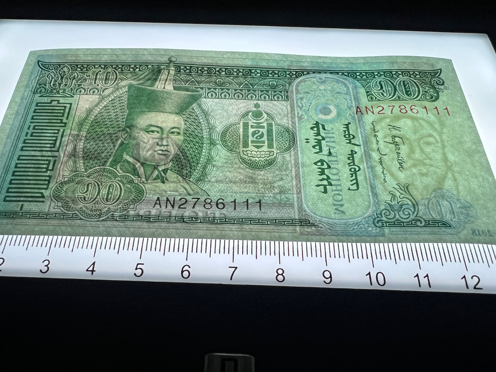 100+ Year Old Banknotes & Modern World Paper Money 27 Note Lot Set Currency Cash