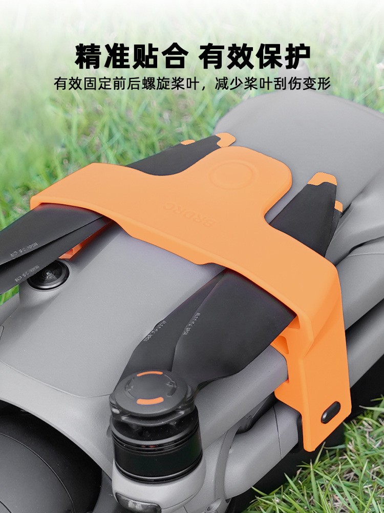 Paddle Bundle Storage Base Paddle Holder Accessories For DJI MAVIC 4 PRO