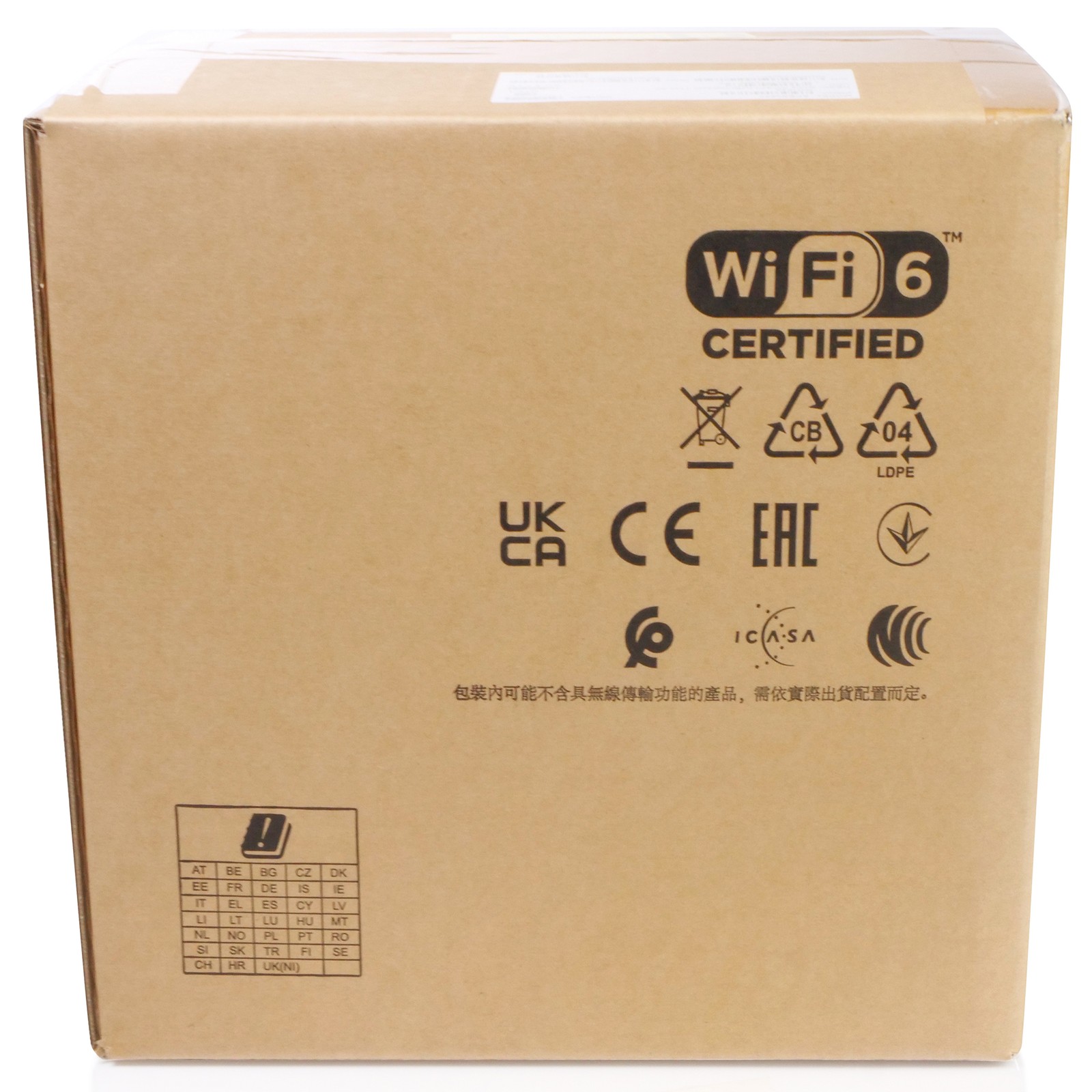 HPE Aruba AP-575 Outdoor Wireless Access Point WAP APEX0575 Wi-Fi 6 802.11ax