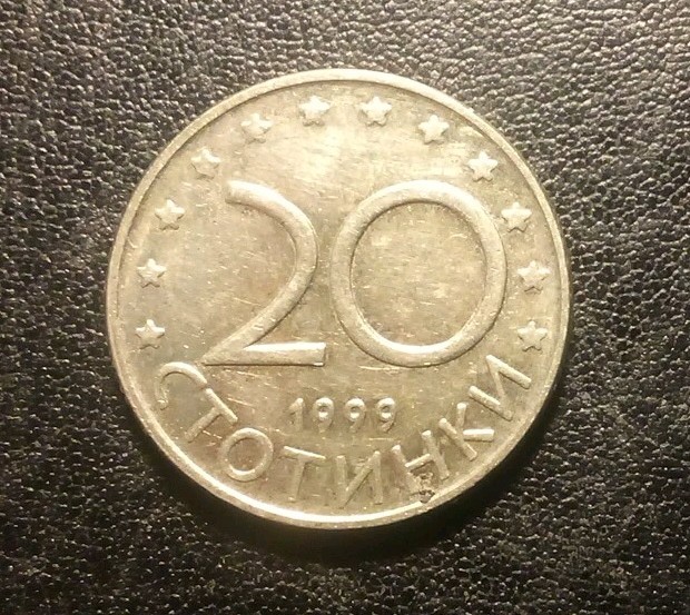 1999 Bulgaria 20 Stotinki Coin