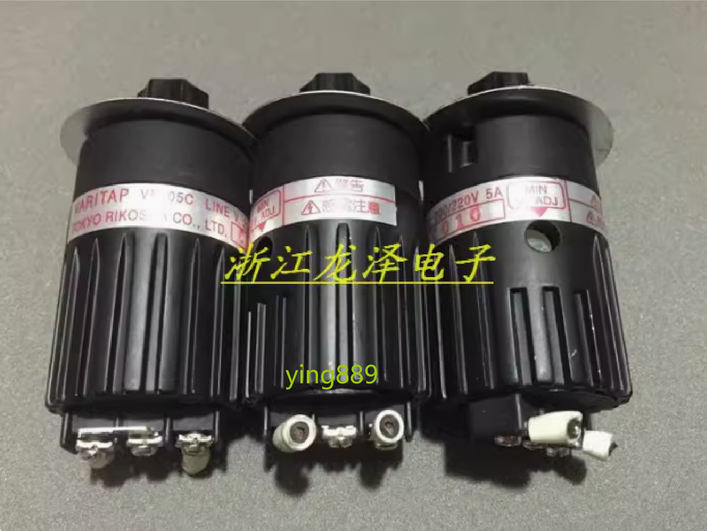 1PC FOR VP-05C 220v 5A kw,,..