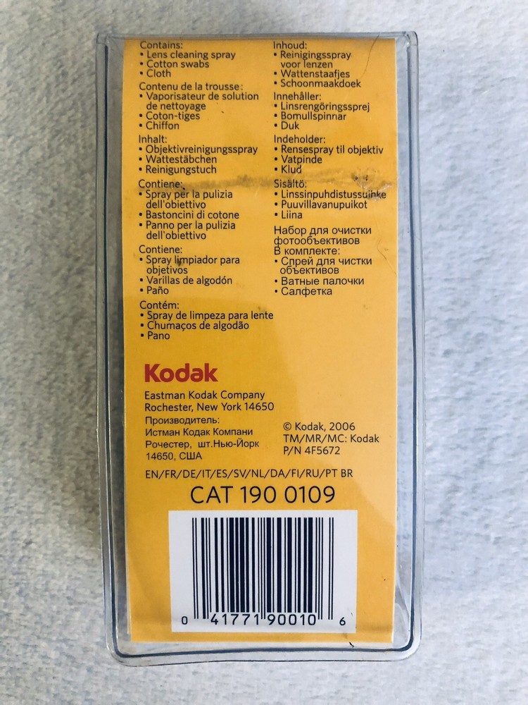NEW KODAK Digital Device Lens Cleaning Kit