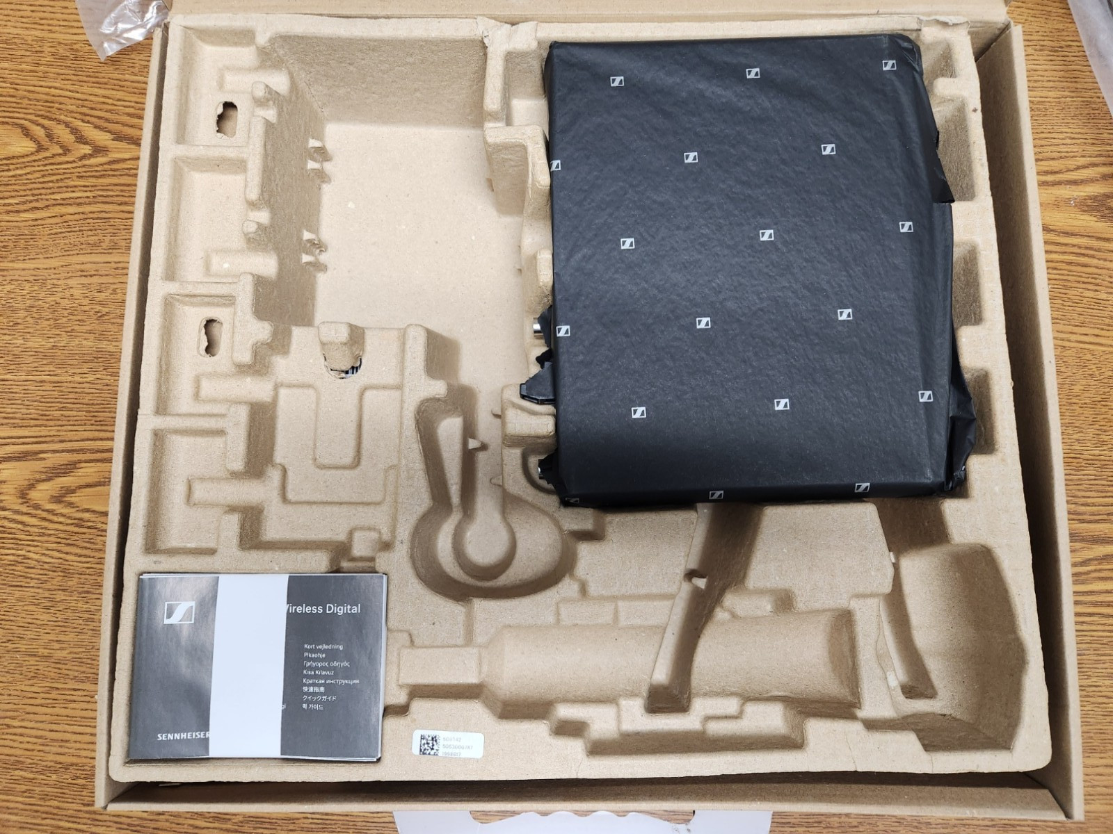 Sennheiser EW-DX EM 2 Two-Channel Digital Rackmount Receiver Q1-9: 470 to 550 Mh