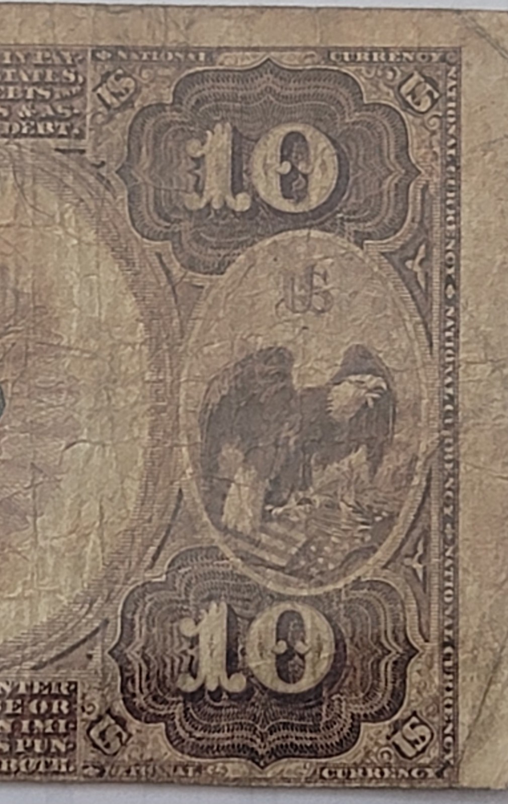 PMG CF-15 1882 $10 BROWN BACK NOTE "NEW YORK" Ser # V203038 Char # 4581 Fr # 485