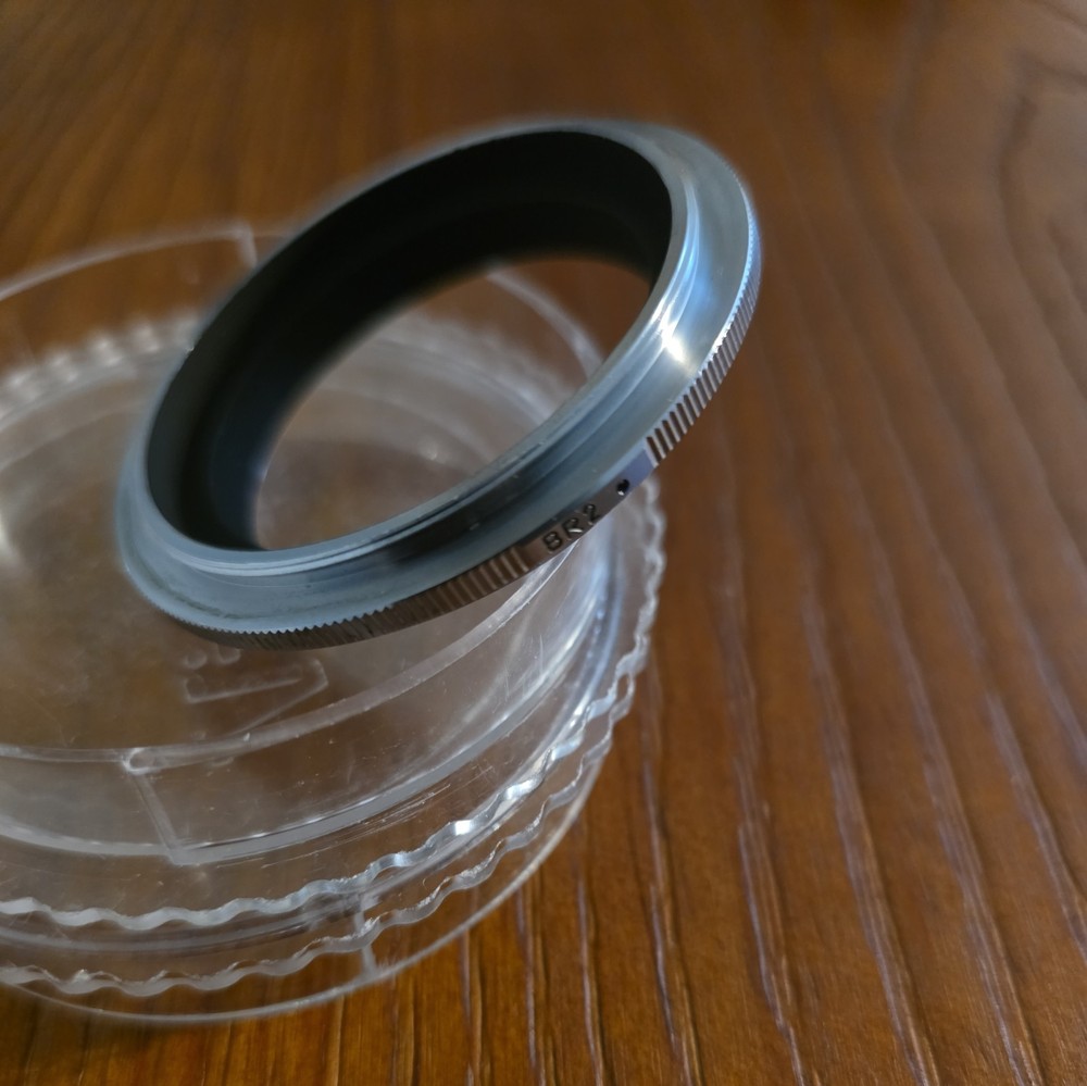 Nikon BR-2A Macro Adapter Ring for Bellows #G252