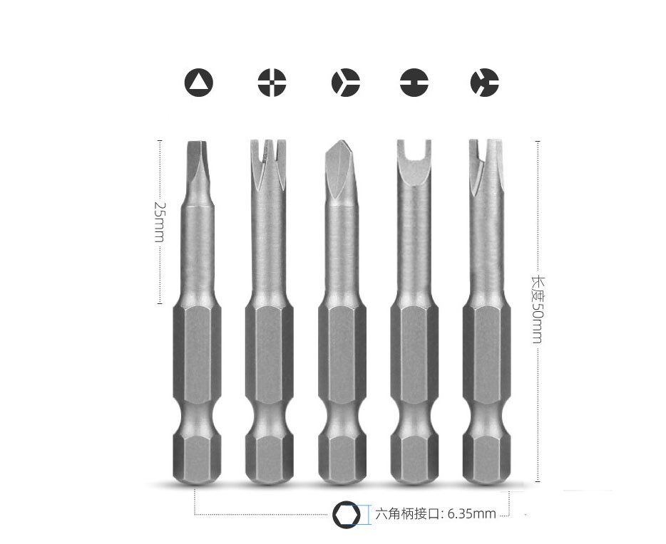 5pc 50mmL Special Shaped Screw Driver Bits Set: 3,4 Points,Triangle, U Y Shape