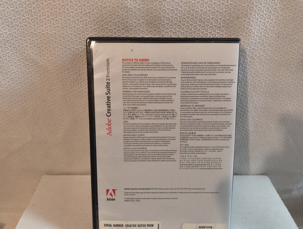 Adobe Creative Suite 2 Premium w/ Serial Number