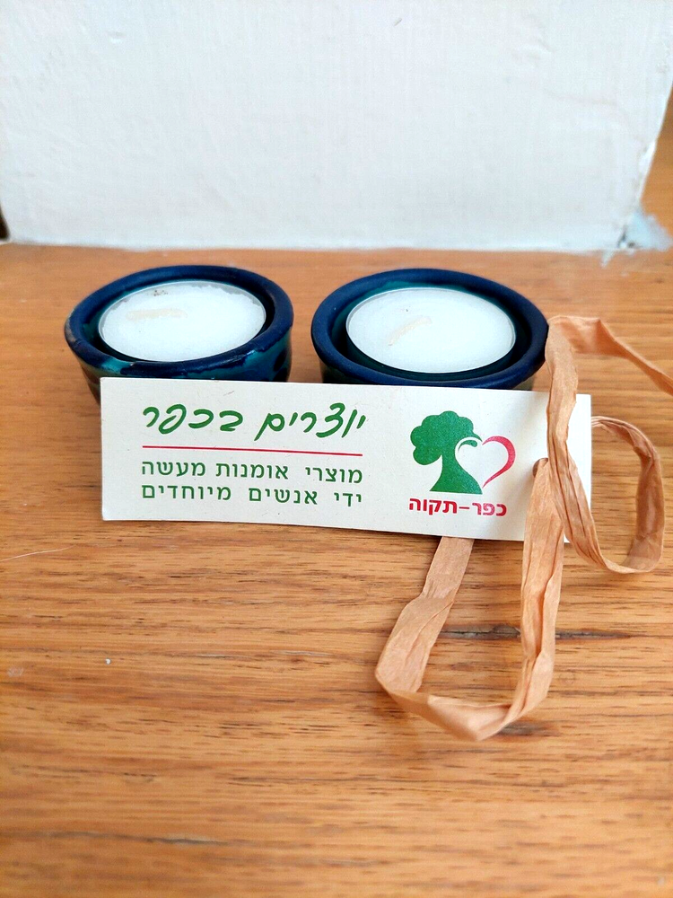2 handmade mini candlesticks made by people with special needs mental retardated