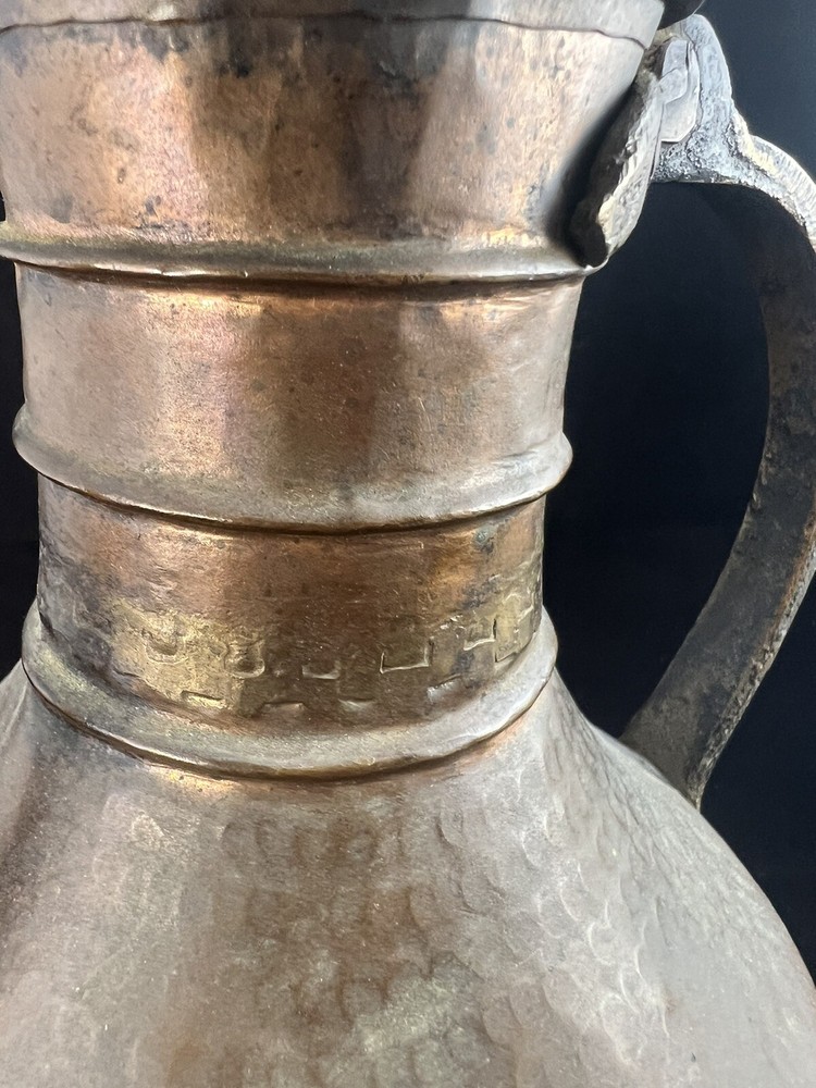 Antique Copper Middle Eastern Dallah Hammered Rustic Pitcher Pot Patina Handle