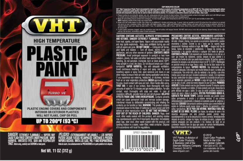 VHT SP109 High Temperature Flame Proof FLAT RED Header Spray Paint - 11oz