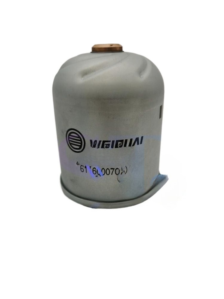 1X Suitable for P10H engine rotor filter element 611600070060