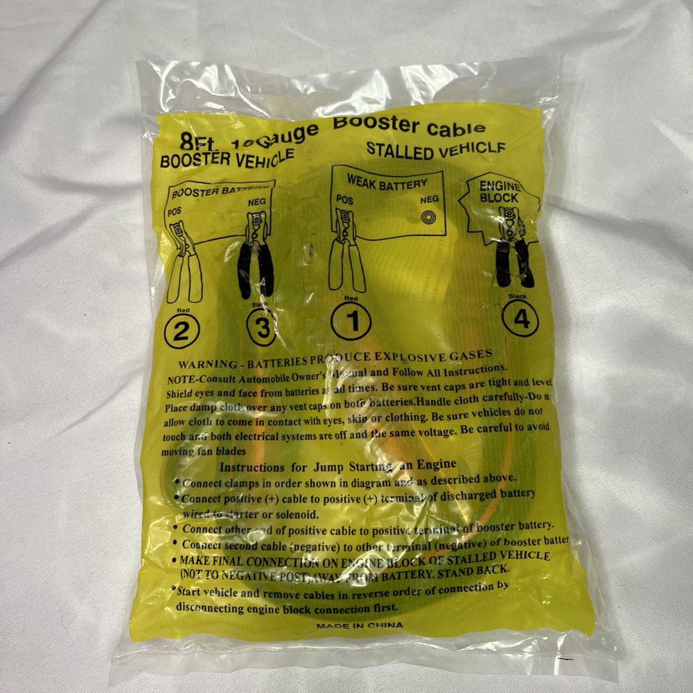 8ft 10 gauge booster cable
