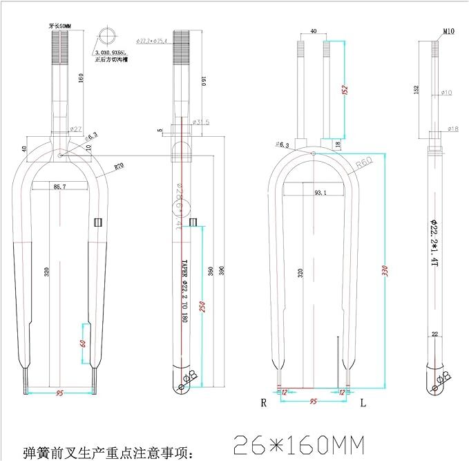 26" Springer Fork 1" Threaded - Cruiser Chopper Bike Dual Spring Classical Fork