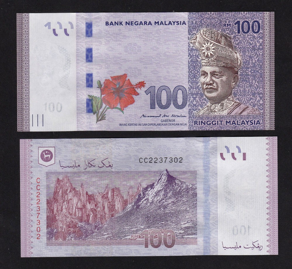 Malaysia 100 Ringgit RM100 (2018) P56b Sign Mbi banknote UNC
