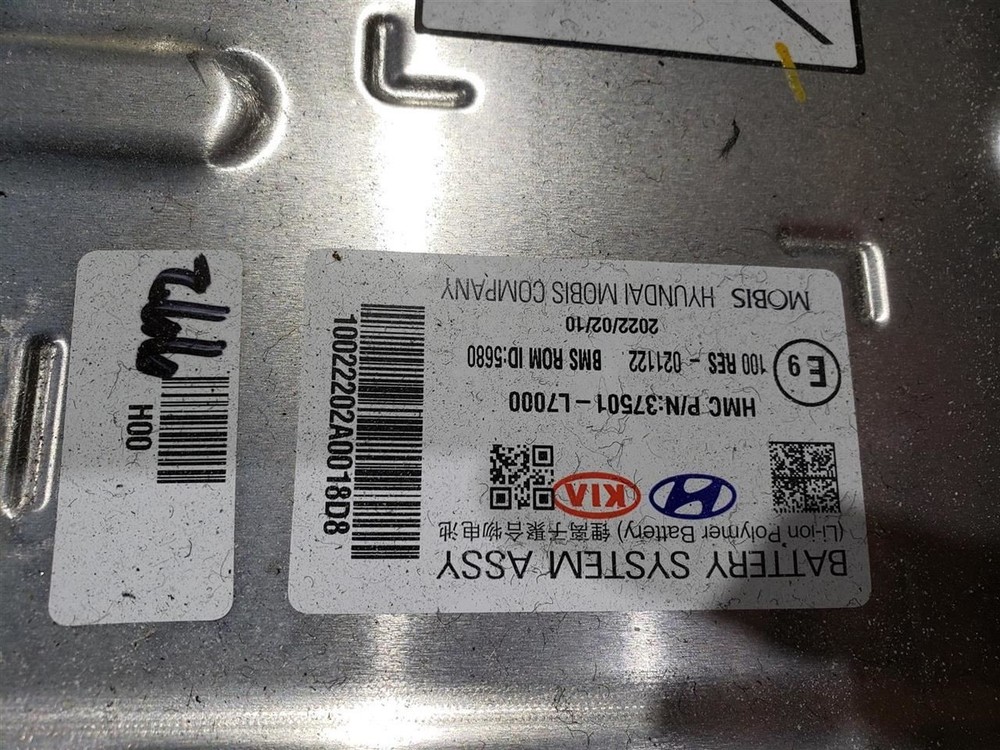 SONATA 2022 Battery 3280701
