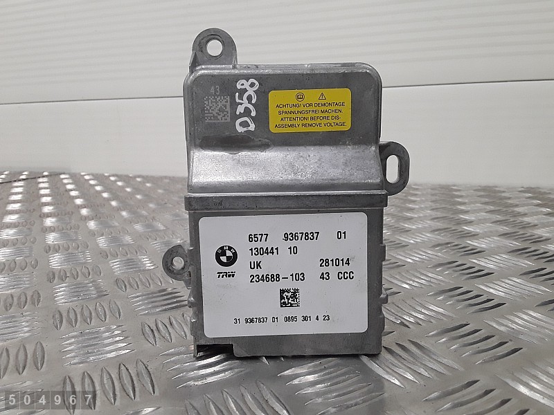 2014 MINI COOPER ECU MODULE 9367837