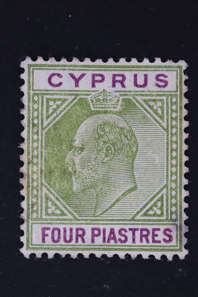 CYPRUS SC#54 USED LIGHT CANCEL