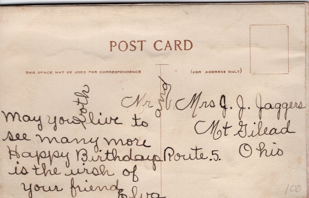 MANY HAPPY RETURNS - PC1220