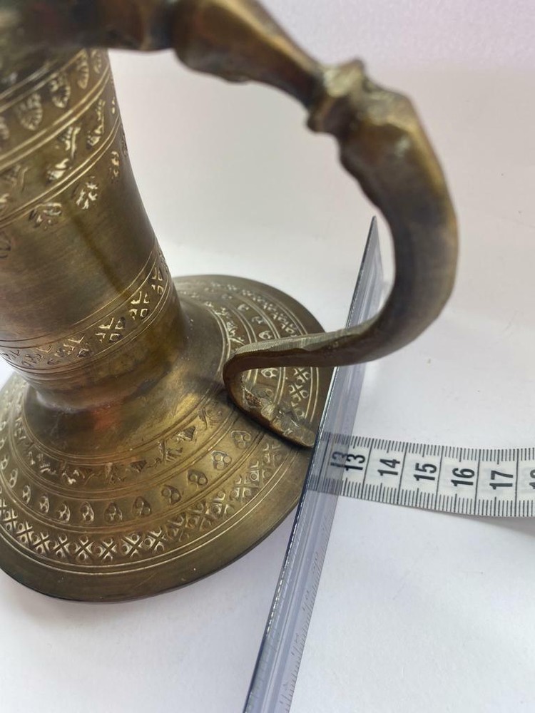 Islamic Dallah Antique Middle Eastern Arabic copper Bedouin Signed