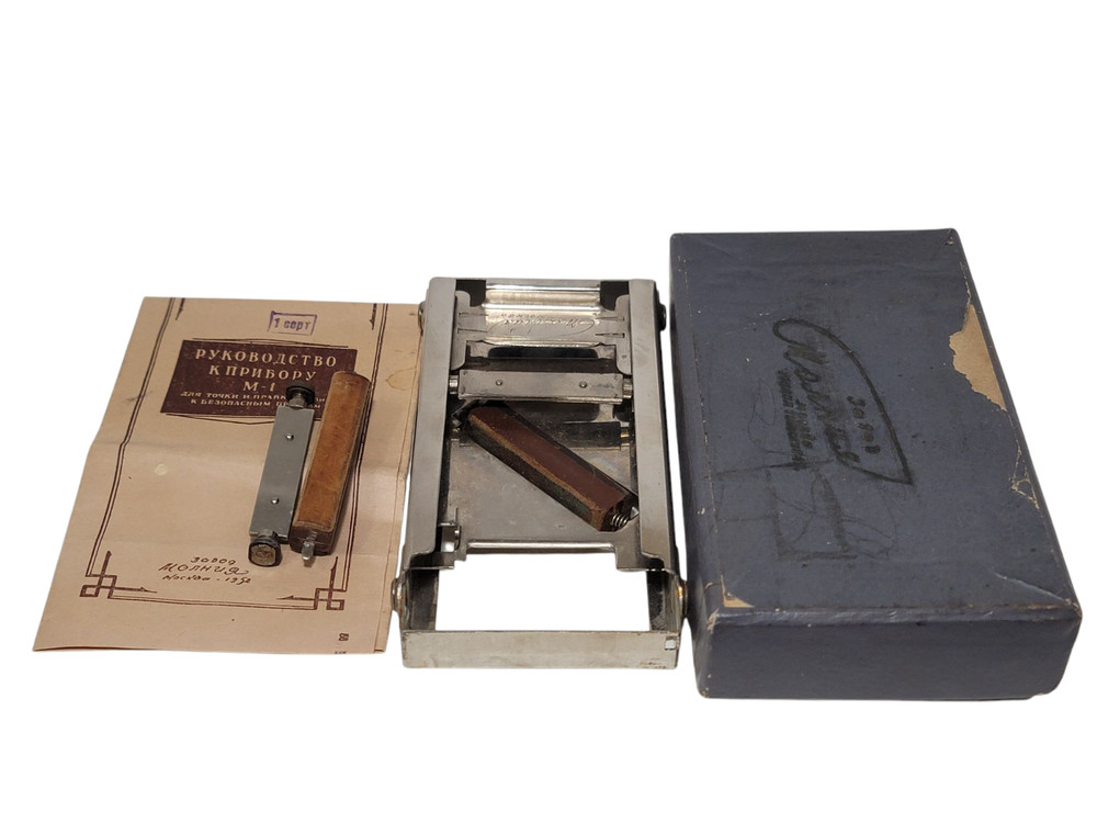Blade sharpening and dressing device, Lightning, USSR, Soviet machine