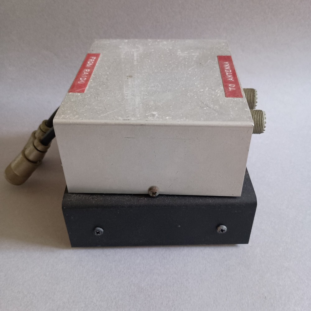 Kenwood Interface IF-232C - untested, no cables, with extra component