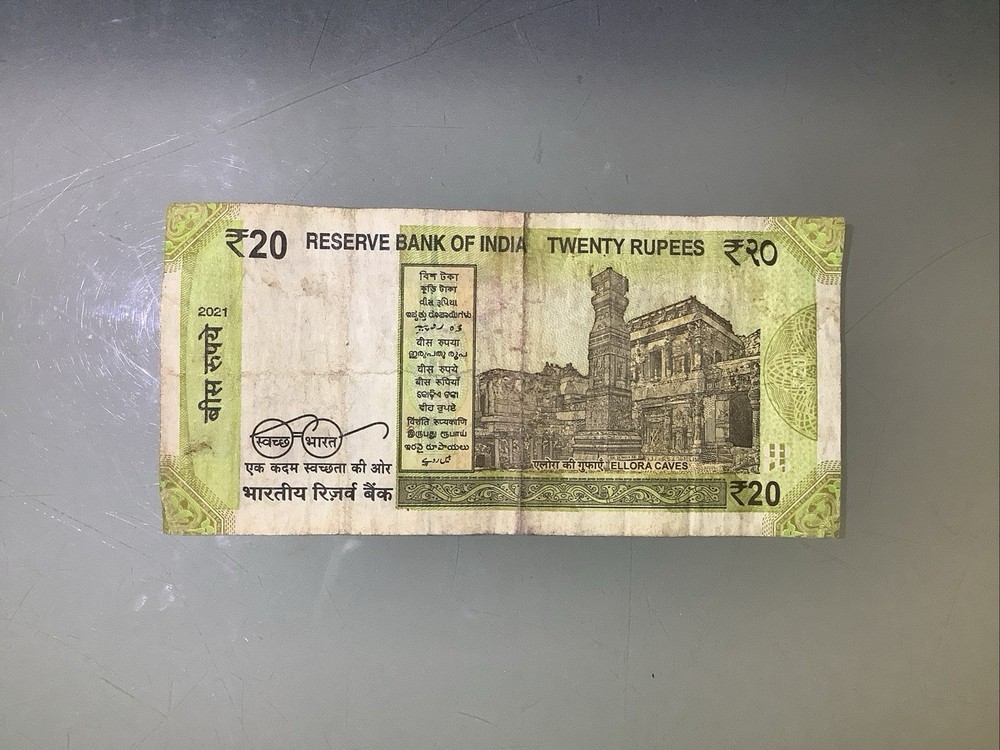 India 20 Rupees 2021 Circulated