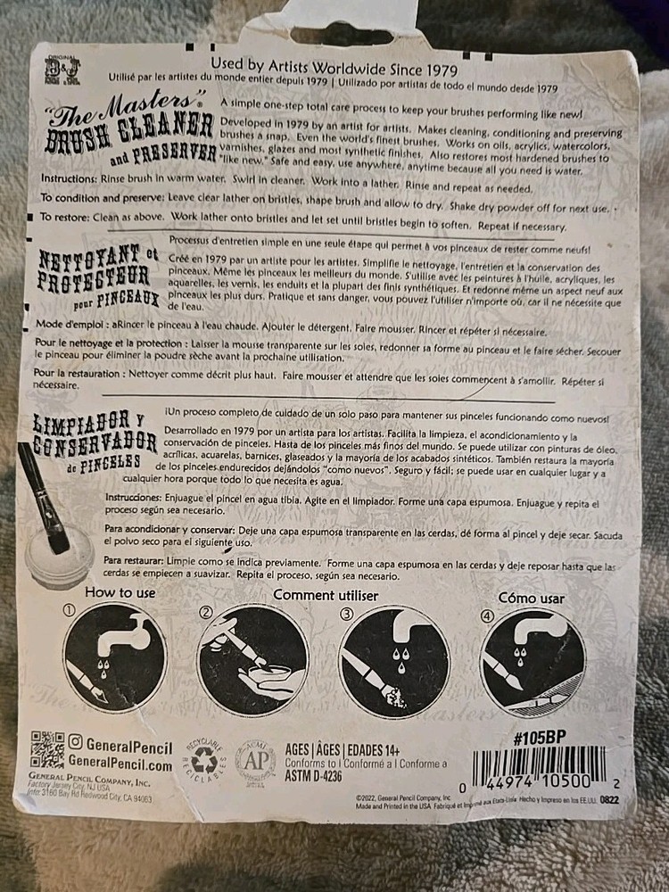 The Masters Brush Cleaner And Preserver