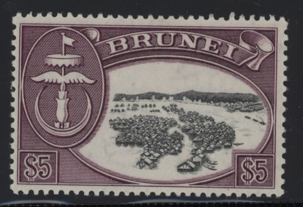 Brunei $5 Black & Maroon stamp SG 113 mint
